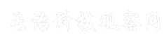 长治科技观察网